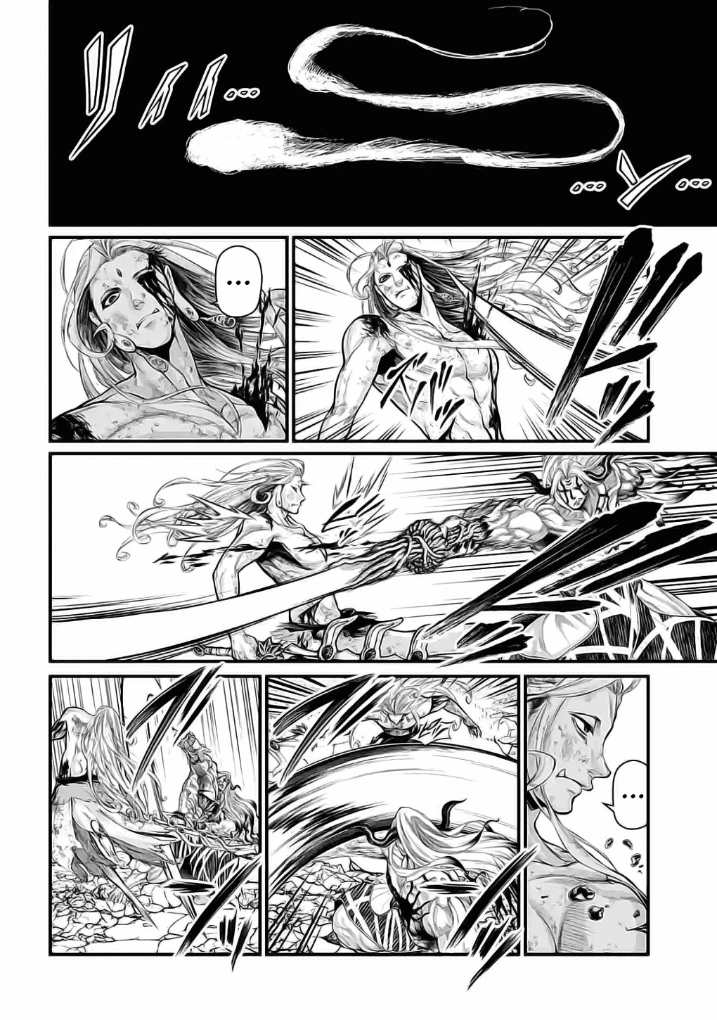 Read Shuumatsu no Valkyrie ES Manga Online