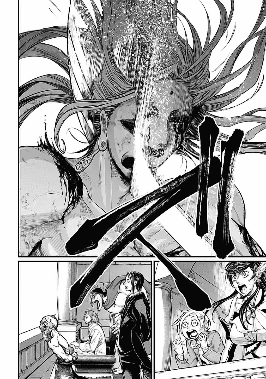 Read Shuumatsu no Valkyrie ES Manga Online