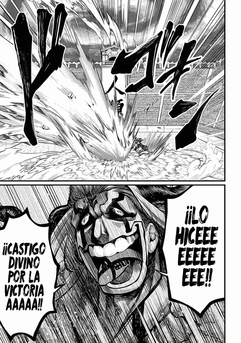 Read Shuumatsu no Valkyrie ES Manga Online