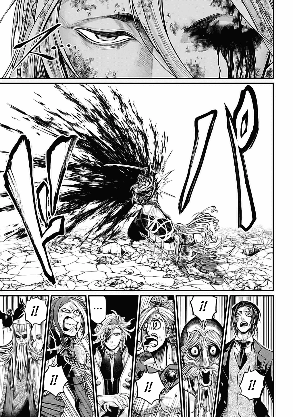 Read Shuumatsu no Valkyrie ES Manga Online