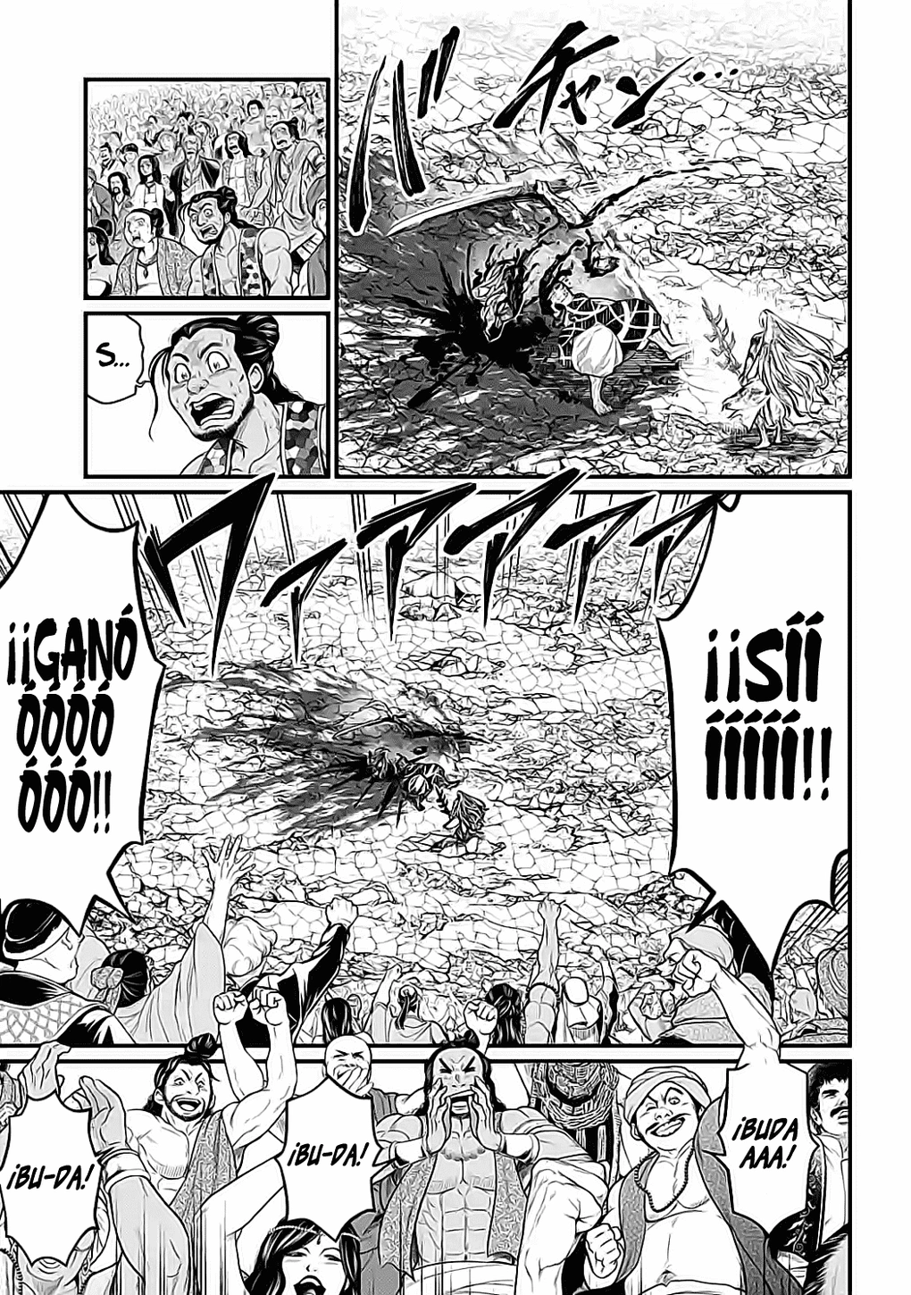 Read Shuumatsu no Valkyrie ES Manga Online