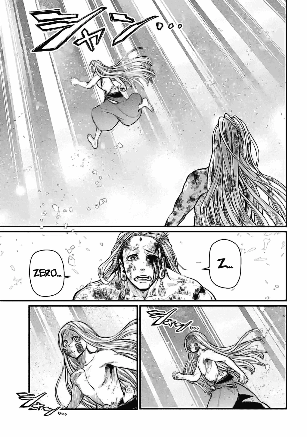 Read Shuumatsu no Valkyrie ES Manga Online