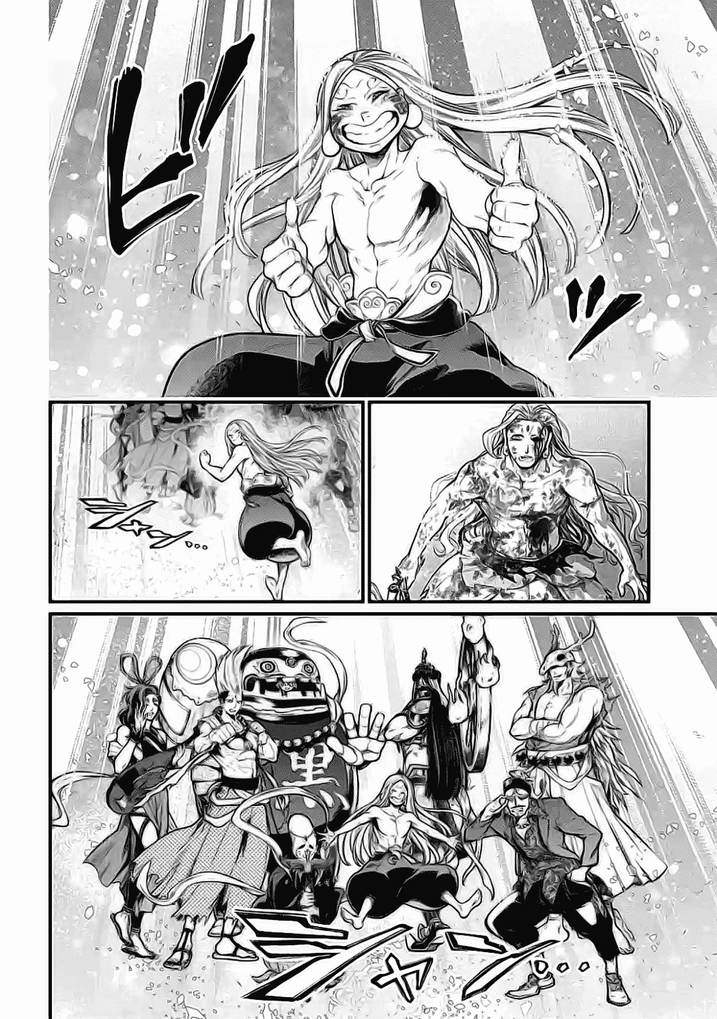 Read Shuumatsu no Valkyrie ES Manga Online