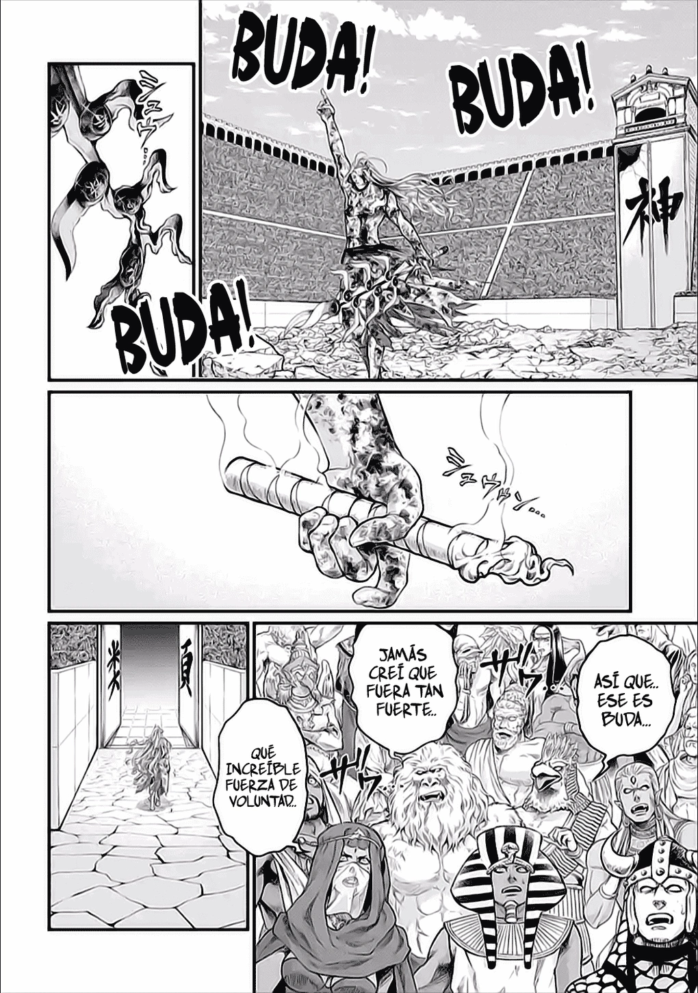 Read Shuumatsu no Valkyrie ES Manga Online