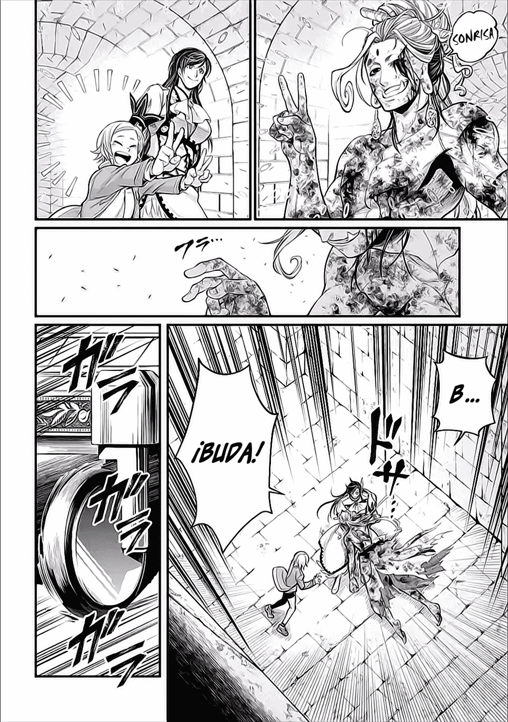Read Shuumatsu no Valkyrie ES Manga Online