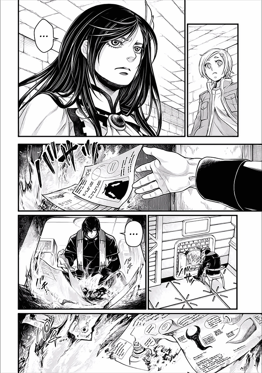 Read Shuumatsu no Valkyrie ES Manga Online