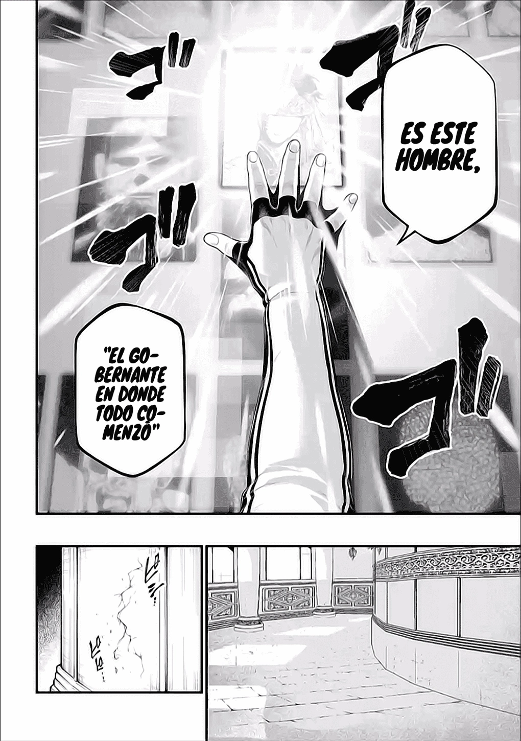 Read Shuumatsu no Valkyrie ES Manga Online
