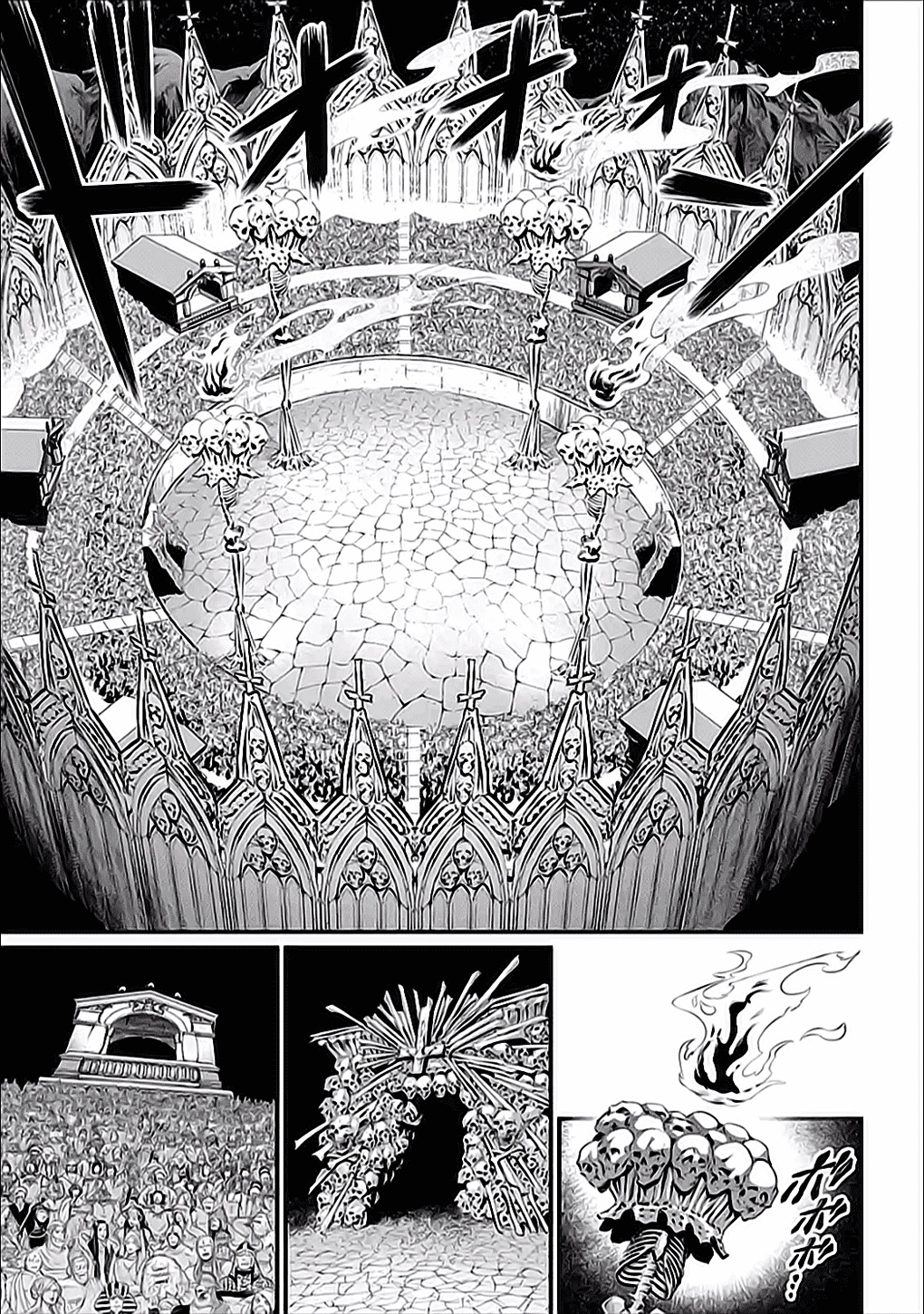 Read Shuumatsu no Valkyrie ES Manga Online