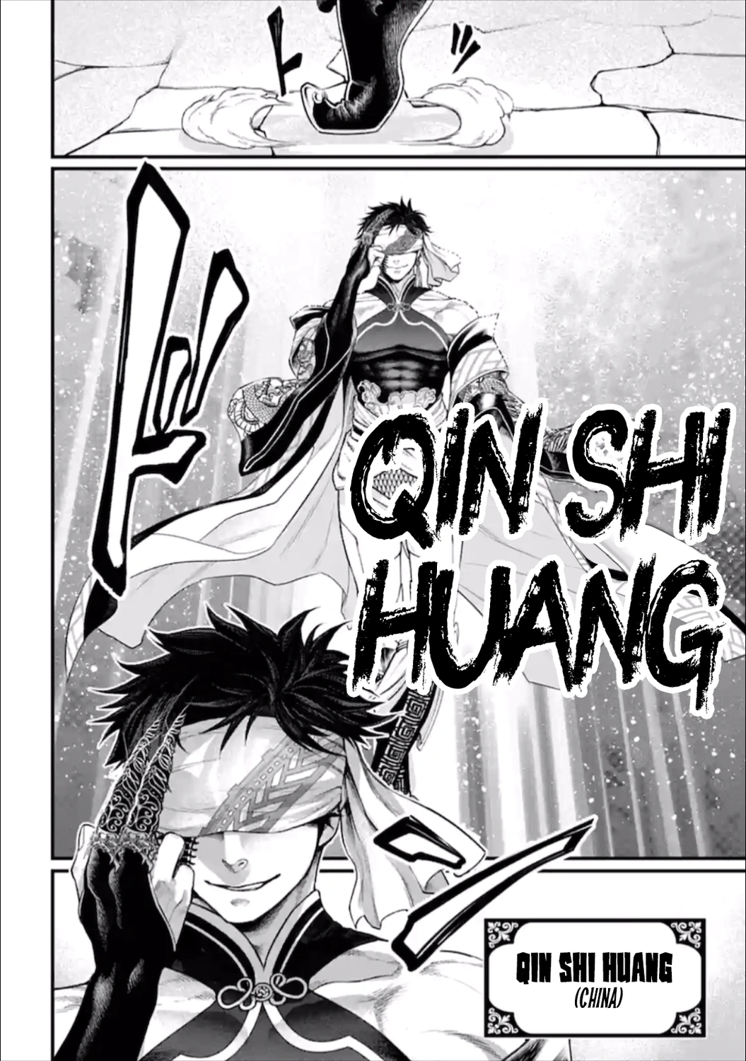 Read Shuumatsu no Valkyrie ES Manga Online