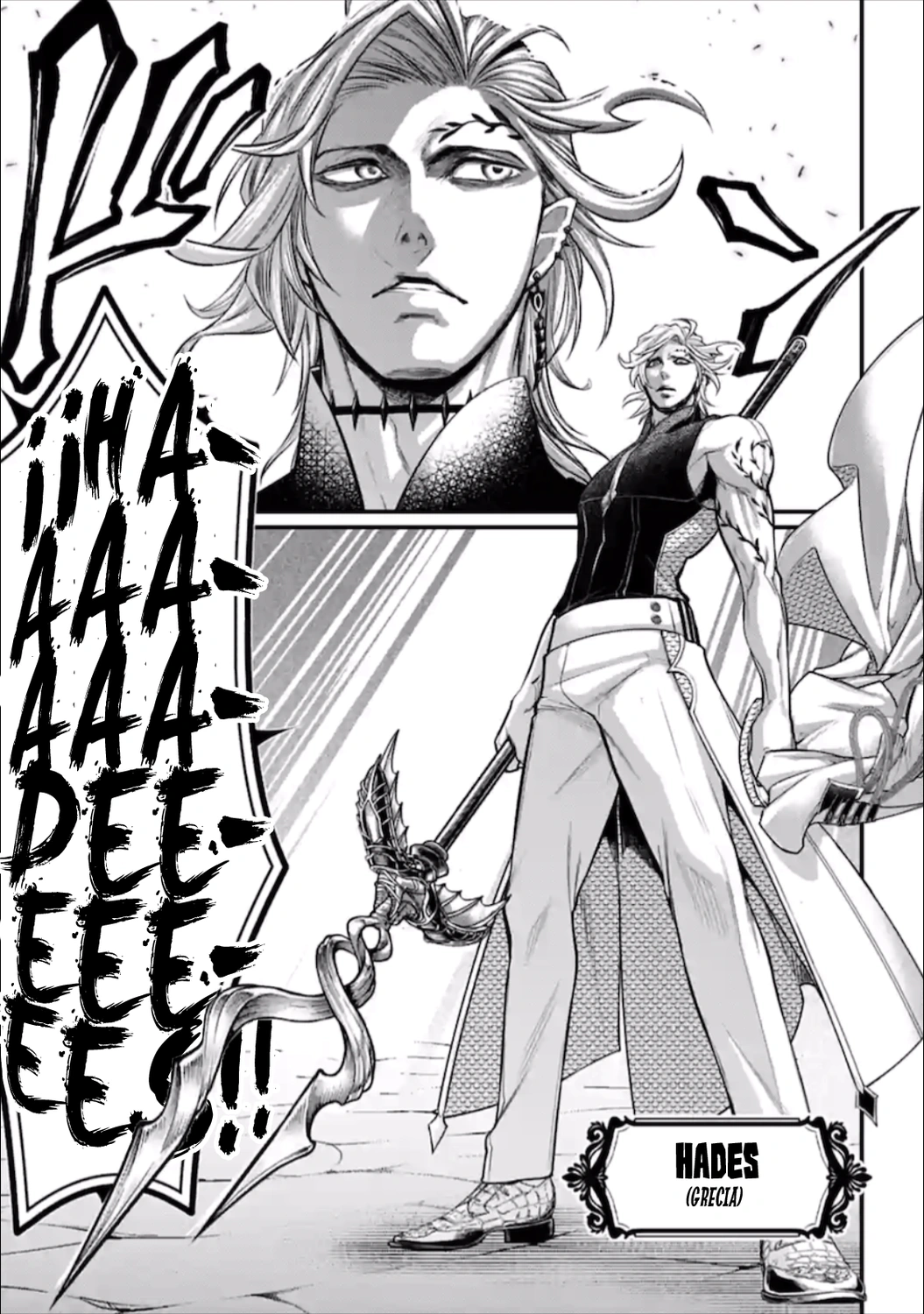 Read Shuumatsu no Valkyrie ES Manga Online