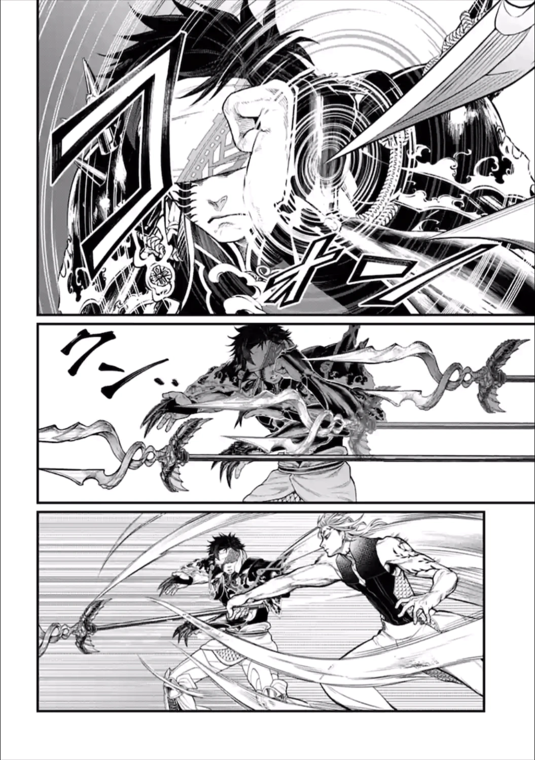Read Shuumatsu no Valkyrie ES Manga Online