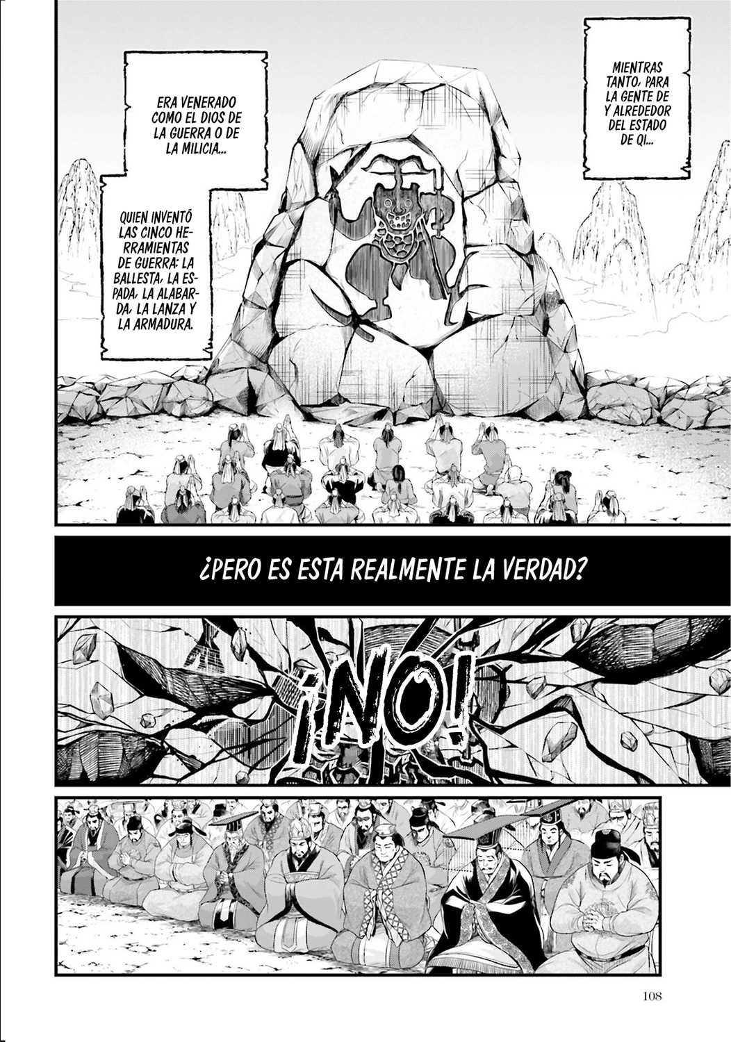 Read Shuumatsu no Valkyrie ES Manga Online