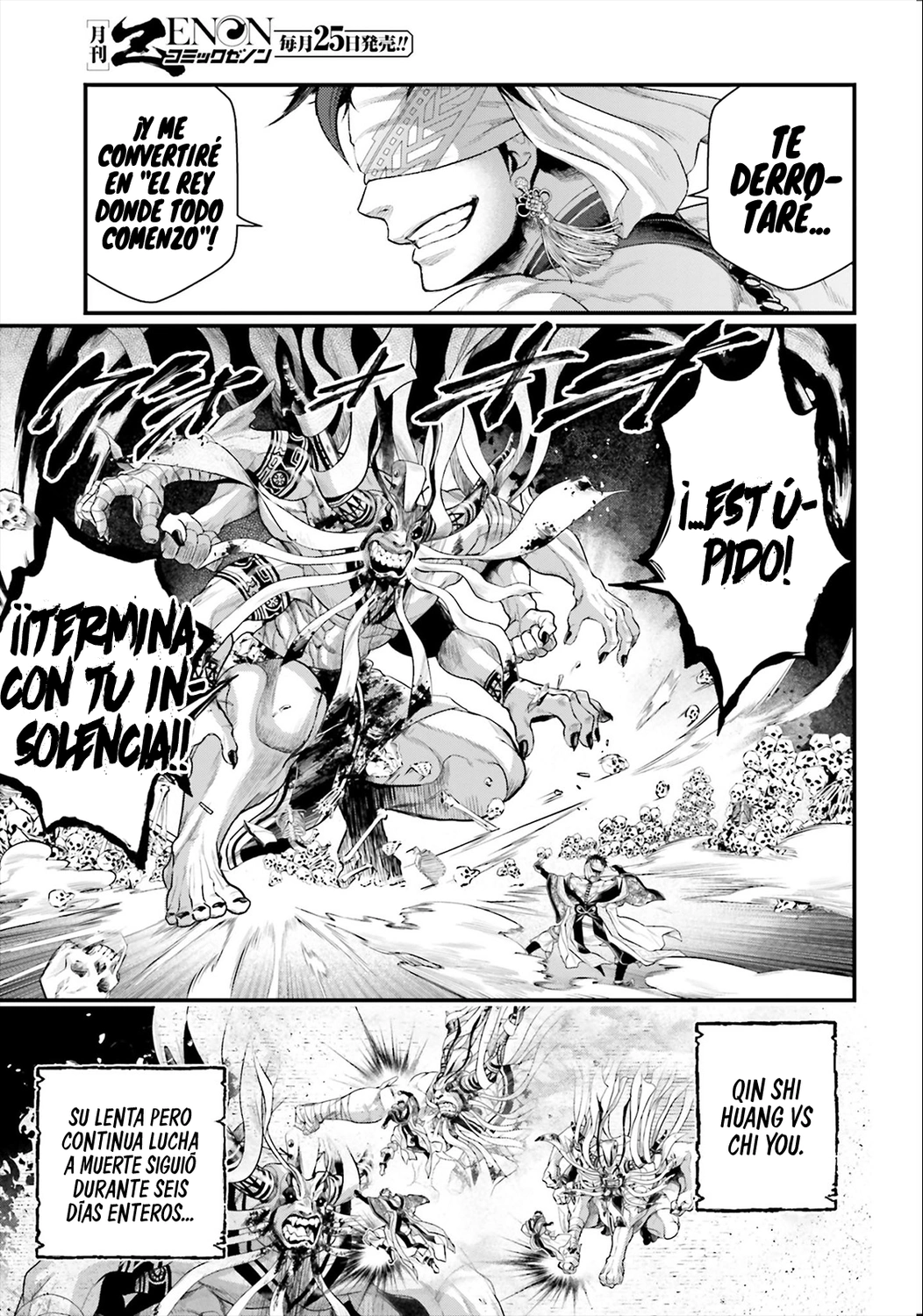 Read Shuumatsu no Valkyrie ES Manga Online