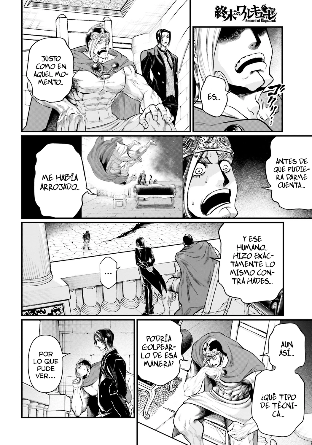 Read Shuumatsu no Valkyrie ES Manga Online