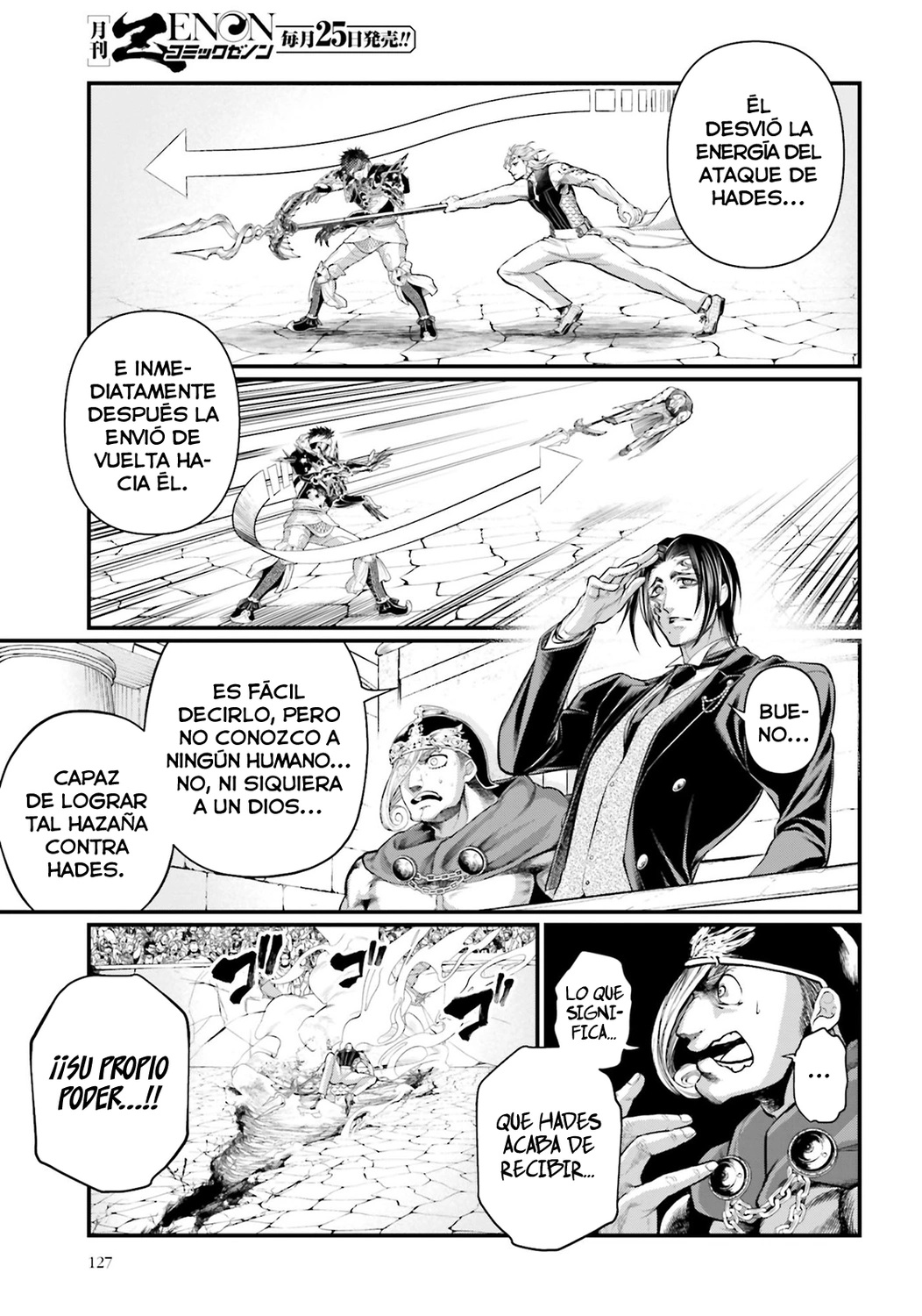 Read Shuumatsu no Valkyrie ES Manga Online