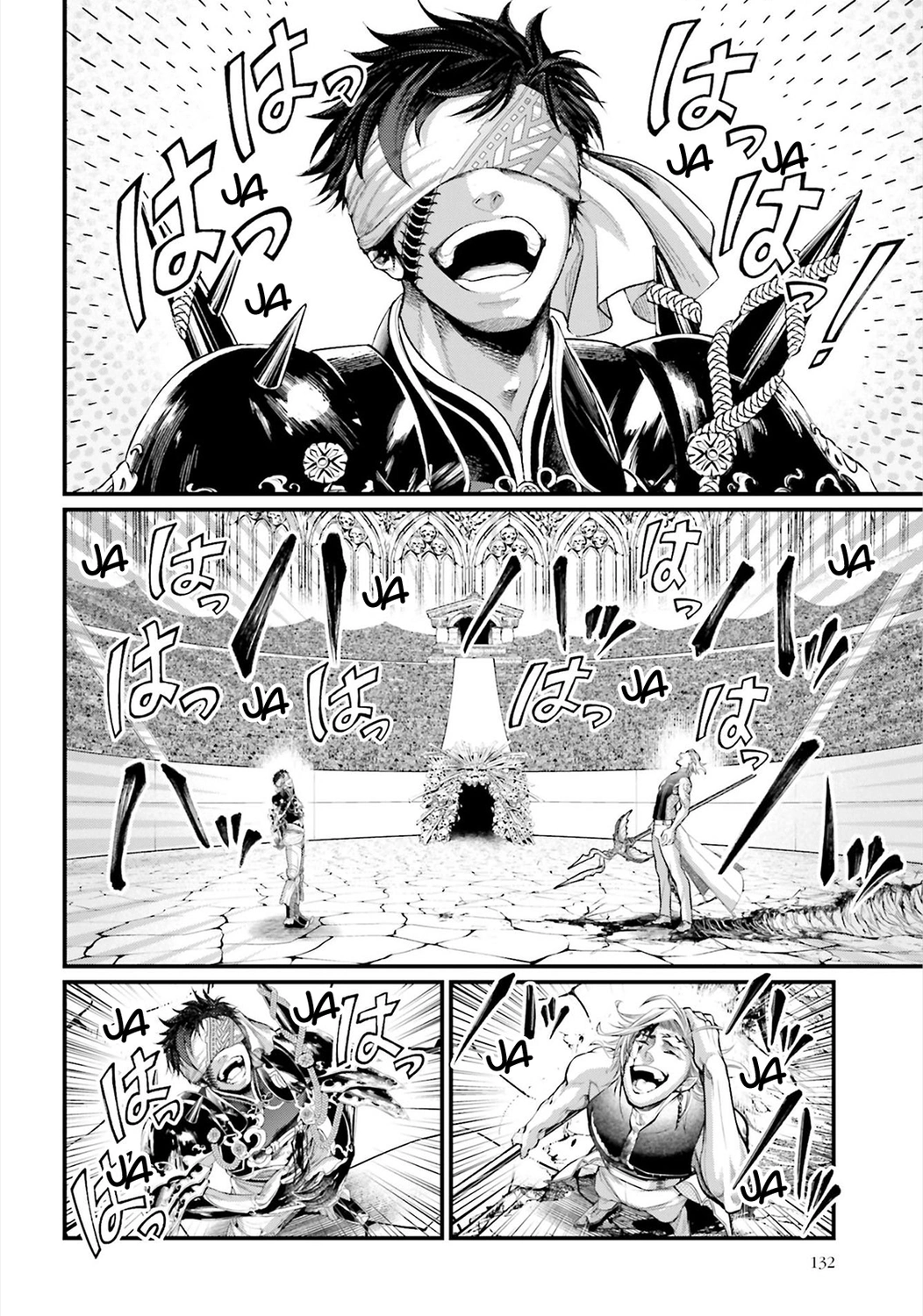 Read Shuumatsu no Valkyrie ES Manga Online