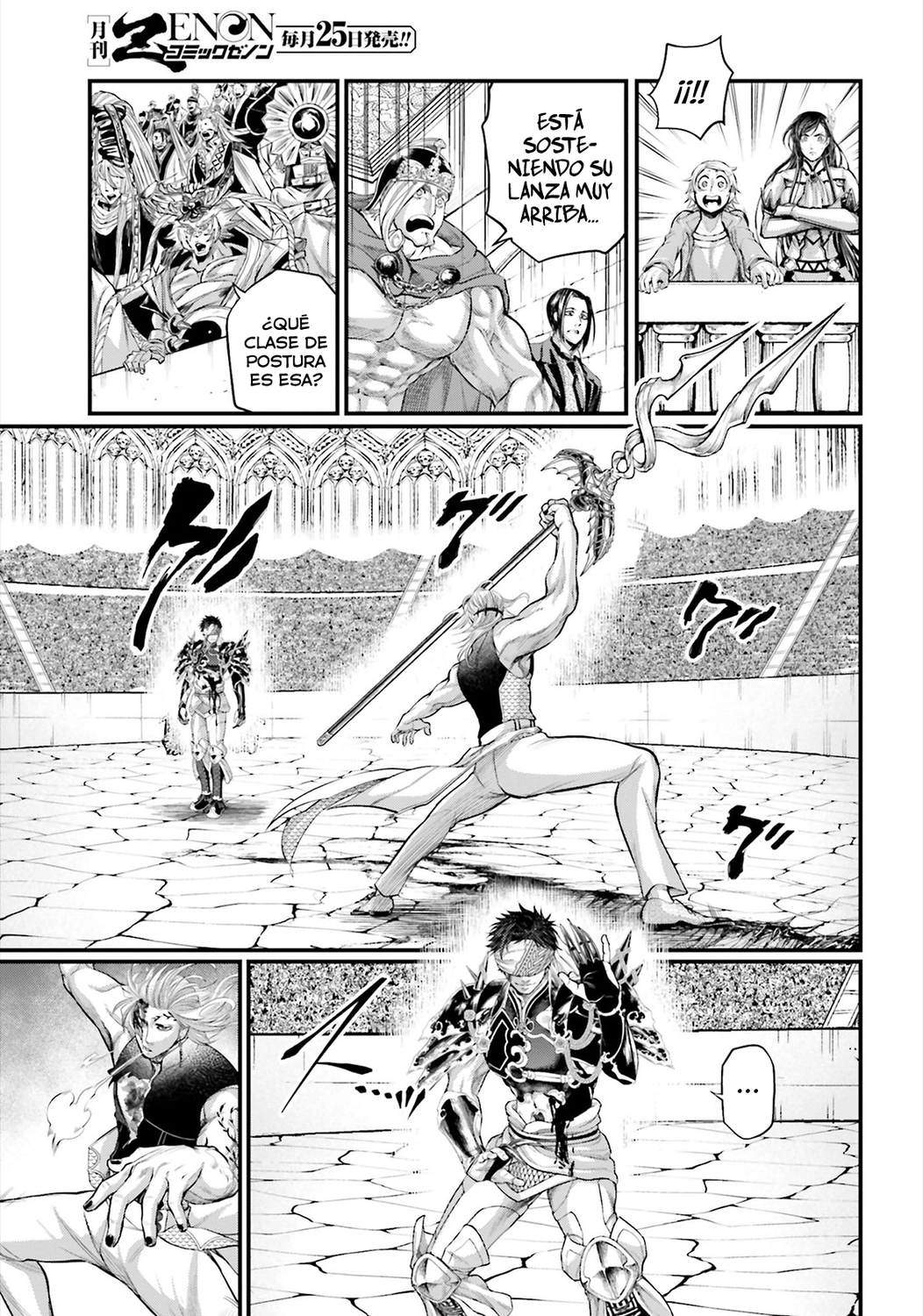 Read Shuumatsu no Valkyrie ES Manga Online