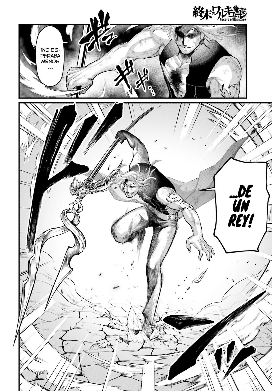 Read Shuumatsu no Valkyrie ES Manga Online