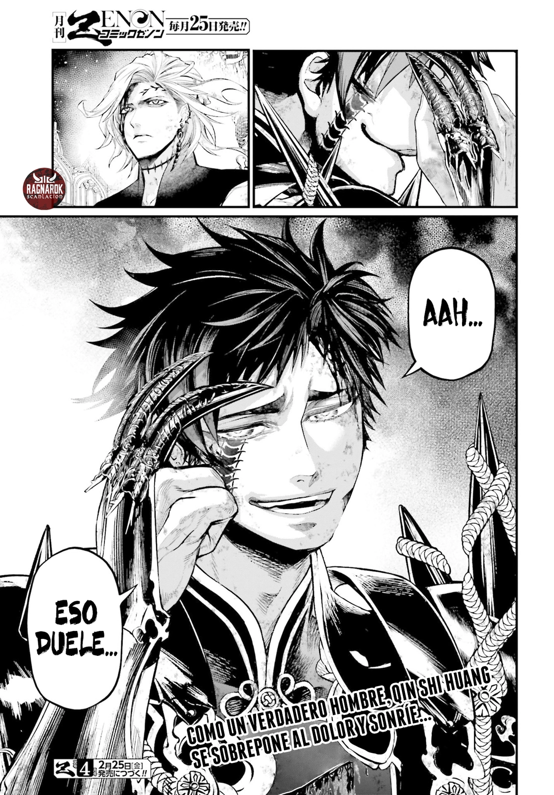 Read Shuumatsu no Valkyrie ES Manga Online