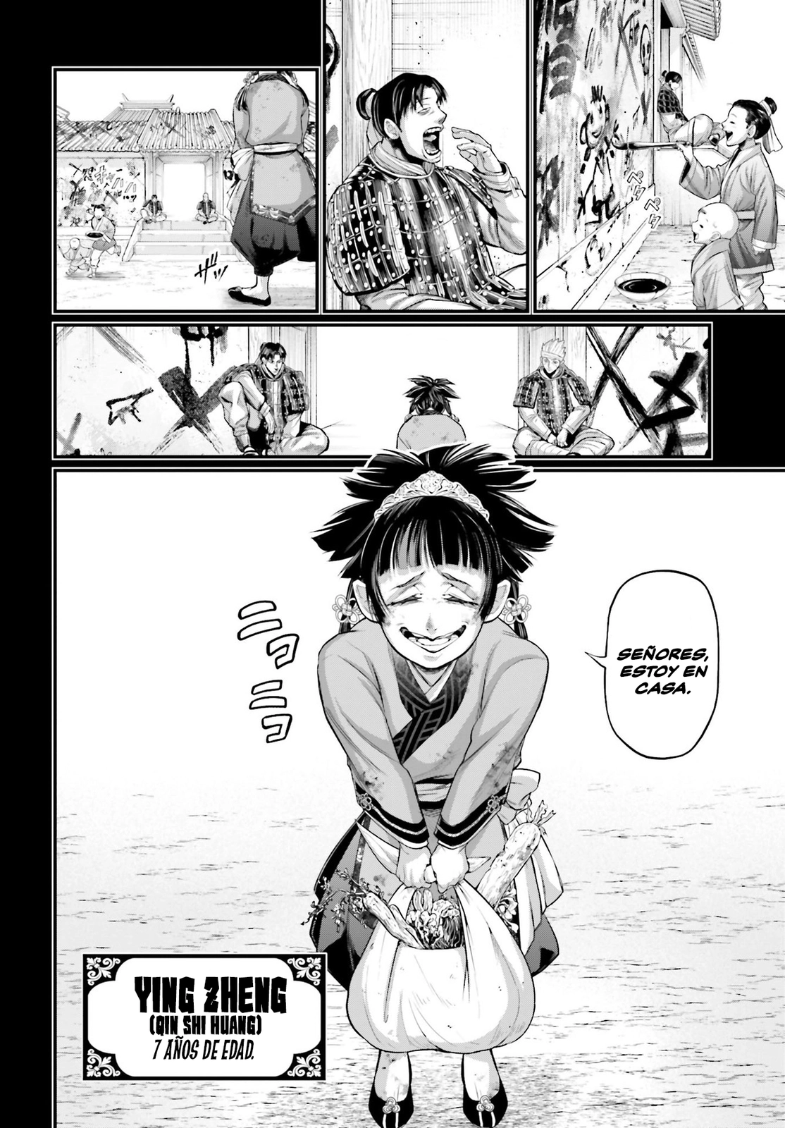 Read Shuumatsu no Valkyrie ES Manga Online