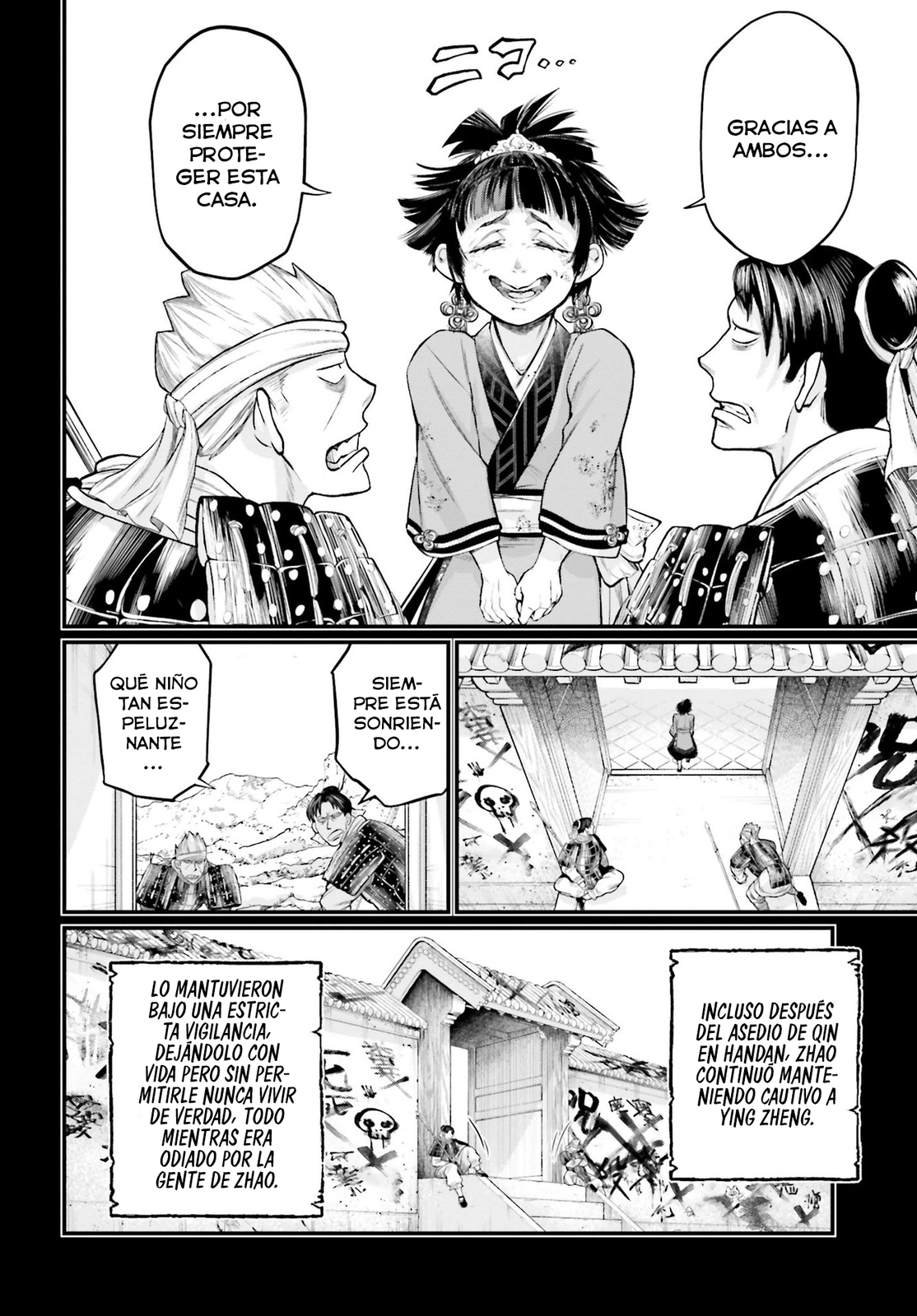 Read Shuumatsu no Valkyrie ES Manga Online
