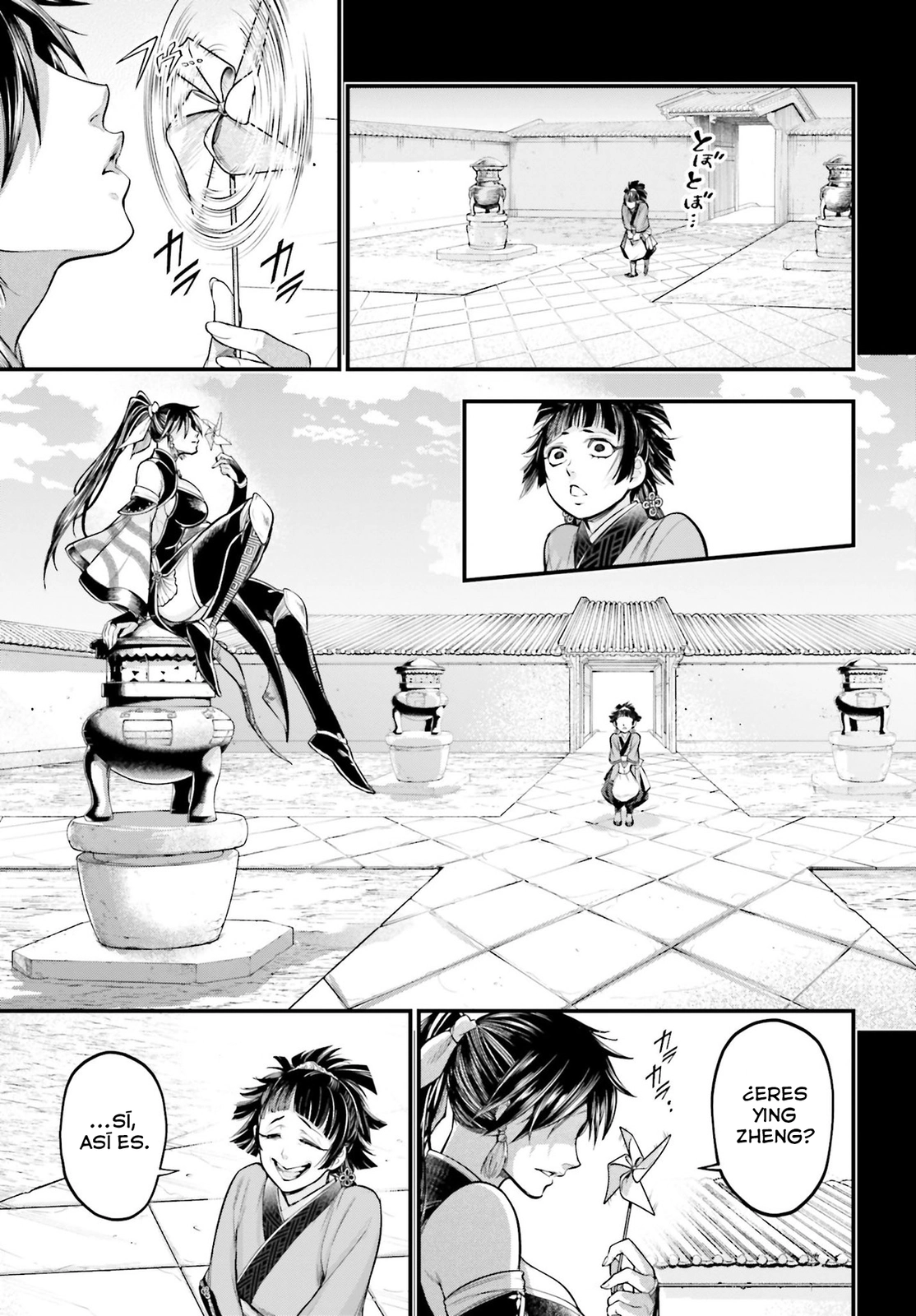 Read Shuumatsu no Valkyrie ES Manga Online