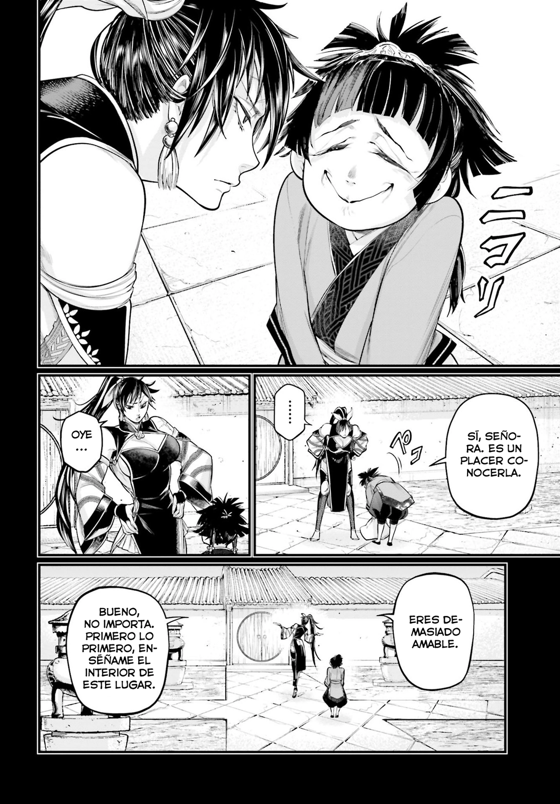 Read Shuumatsu no Valkyrie ES Manga Online