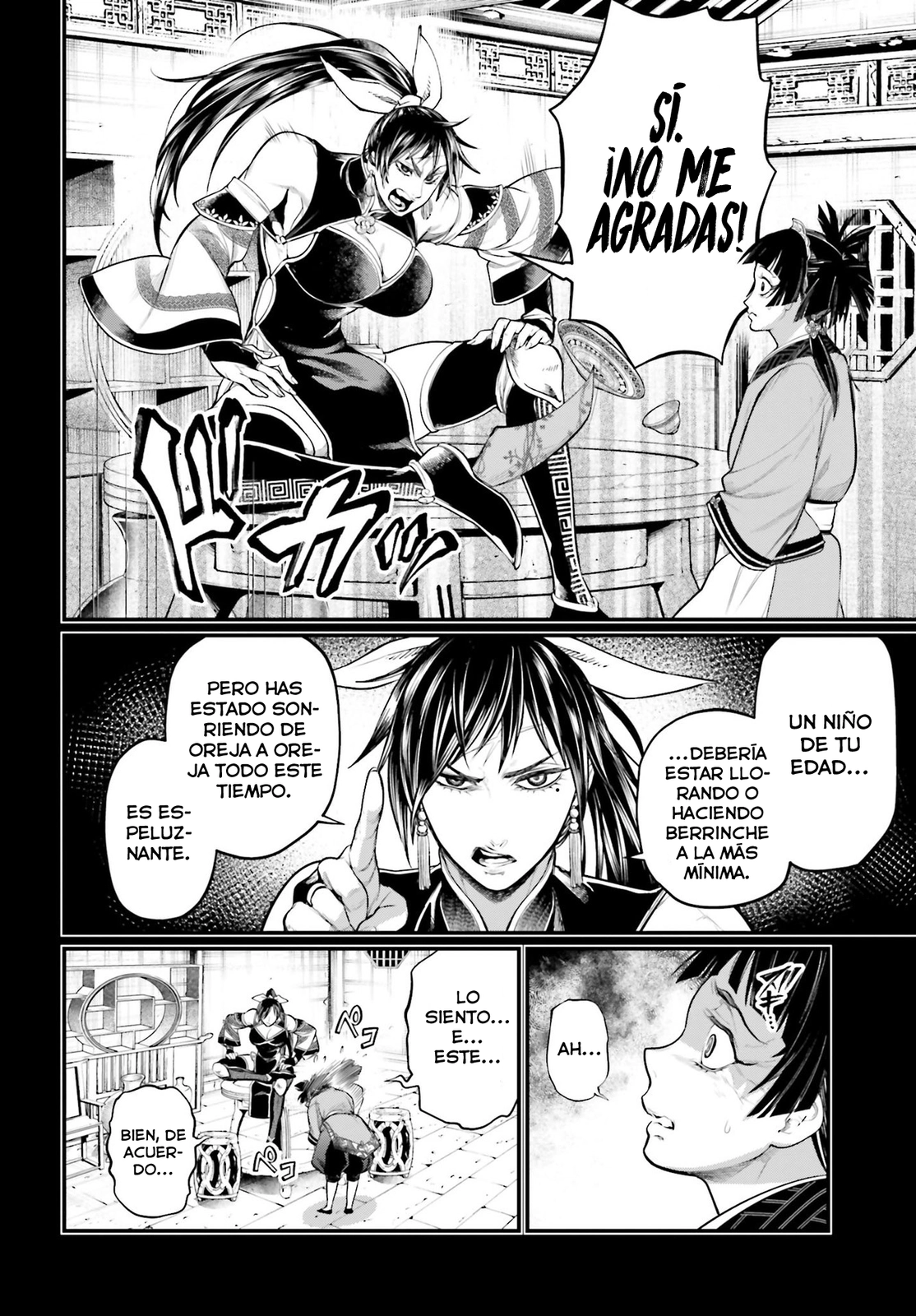 Read Shuumatsu no Valkyrie ES Manga Online