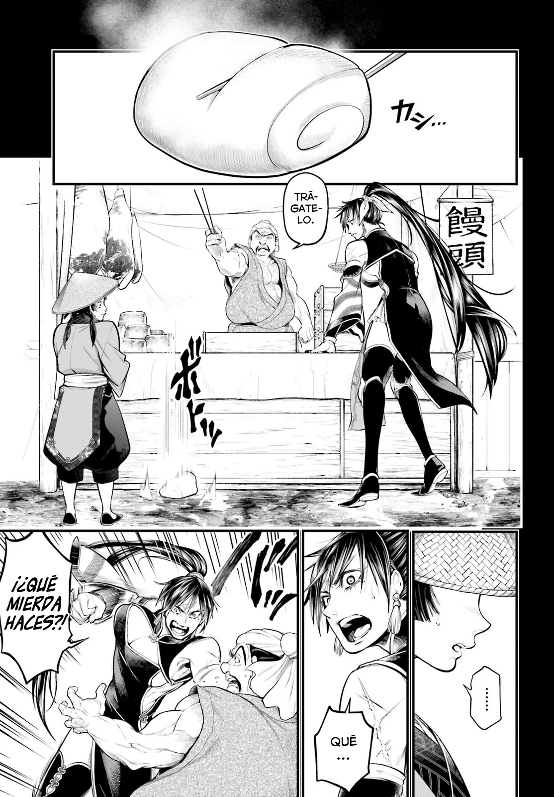 Read Shuumatsu no Valkyrie ES Manga Online