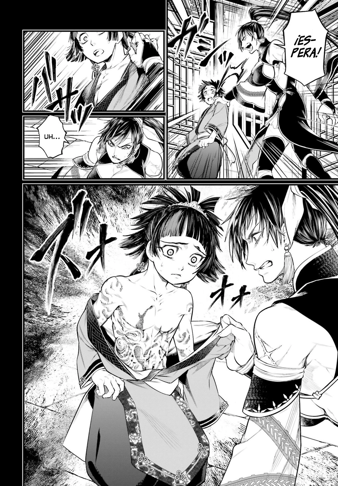 Read Shuumatsu no Valkyrie ES Manga Online