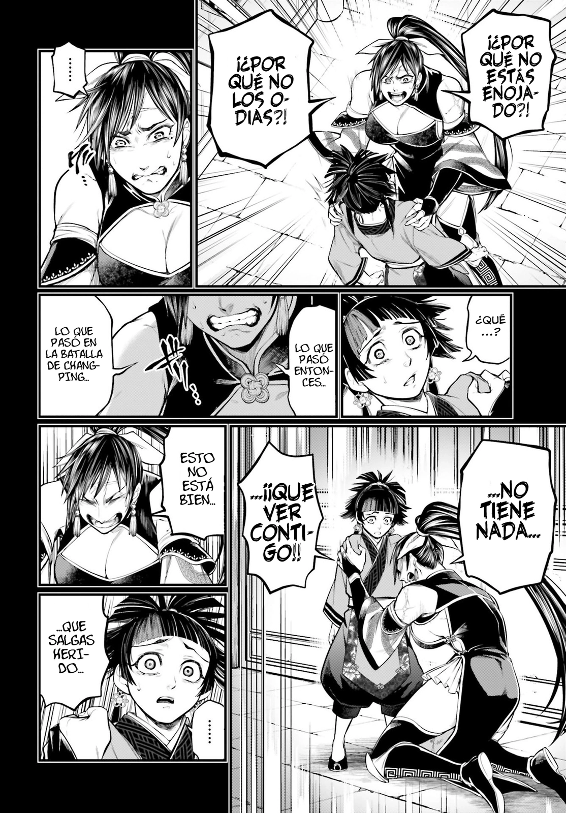 Read Shuumatsu no Valkyrie ES Manga Online