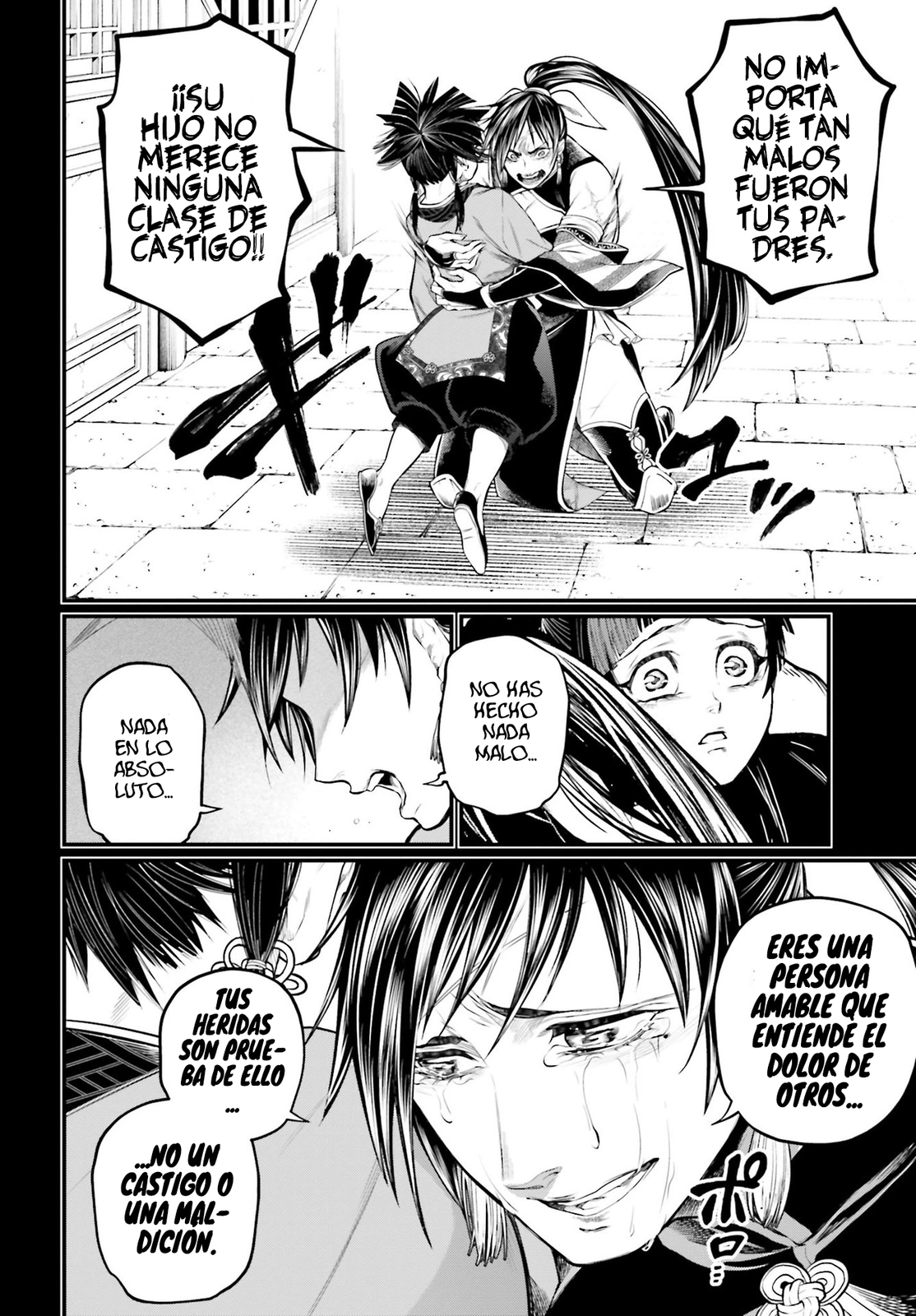 Read Shuumatsu no Valkyrie ES Manga Online