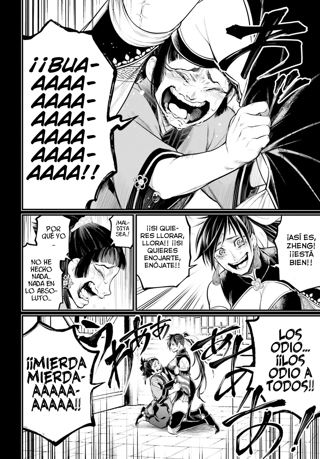 Read Shuumatsu no Valkyrie ES Manga Online