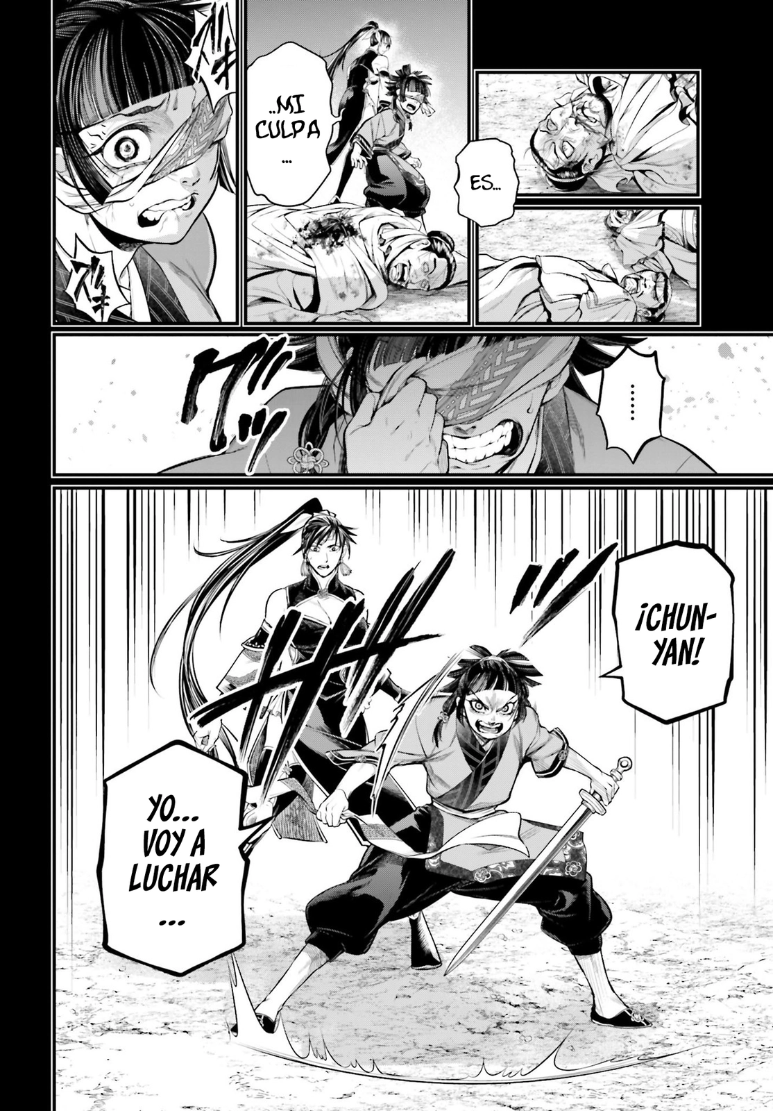 Read Shuumatsu no Valkyrie ES Manga Online