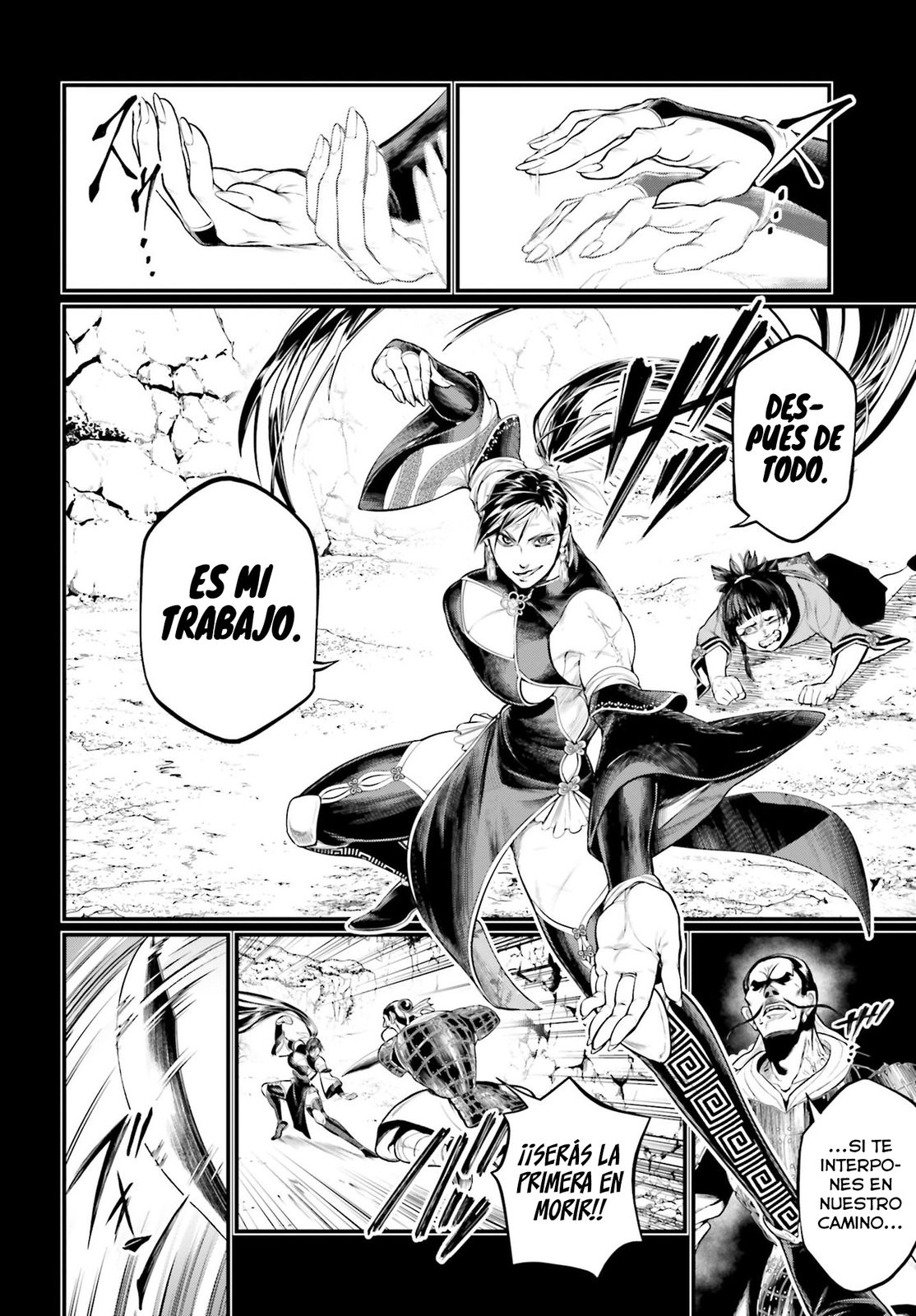 Read Shuumatsu no Valkyrie ES Manga Online
