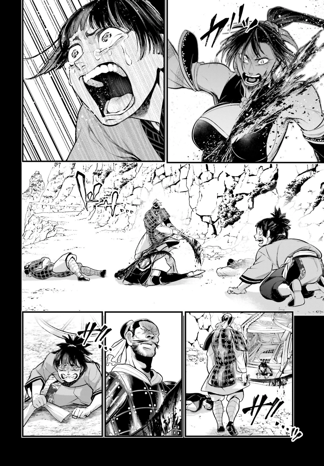 Read Shuumatsu no Valkyrie ES Manga Online