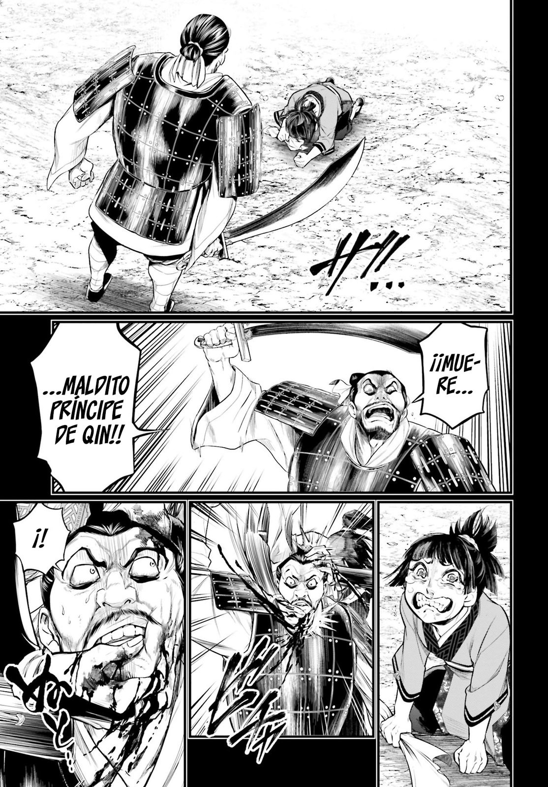 Read Shuumatsu no Valkyrie ES Manga Online