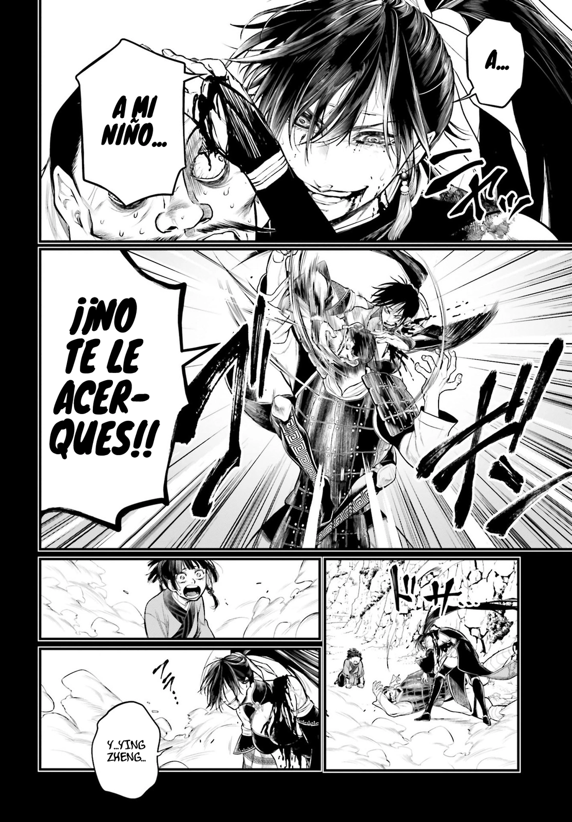 Read Shuumatsu no Valkyrie ES Manga Online