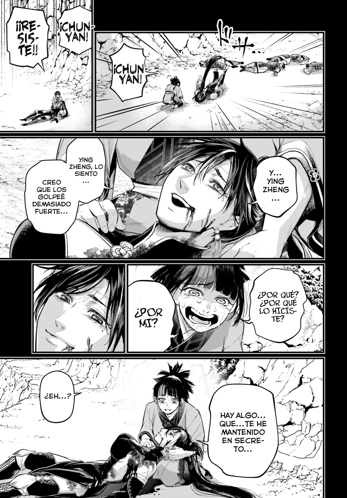 Read Shuumatsu no Valkyrie ES Manga Online