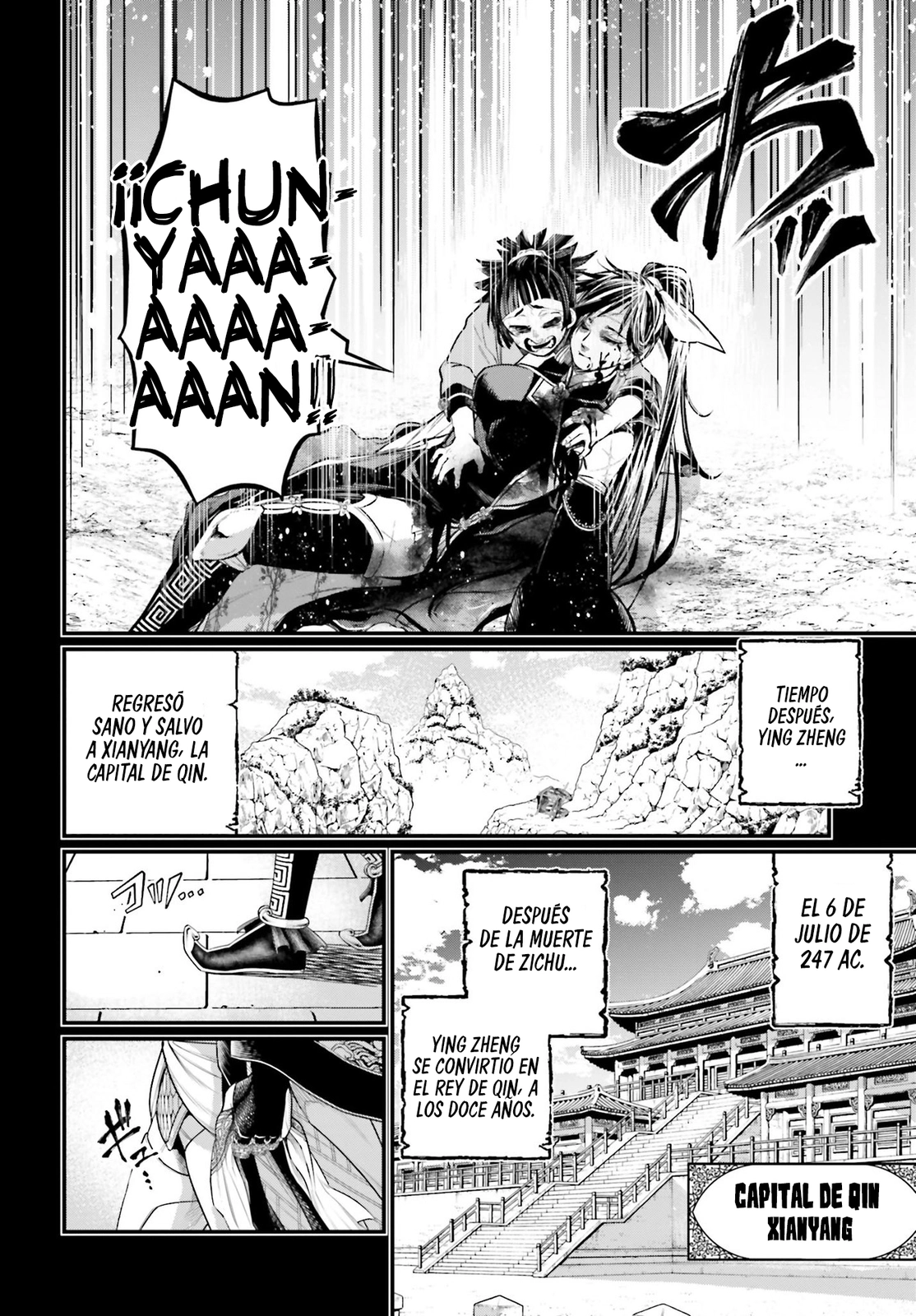 Read Shuumatsu no Valkyrie ES Manga Online