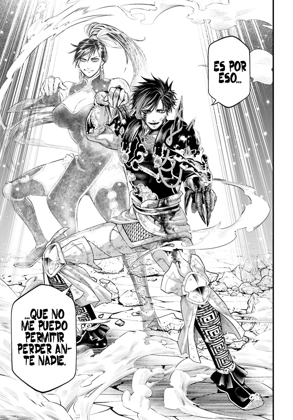 Read Shuumatsu no Valkyrie ES Manga Online