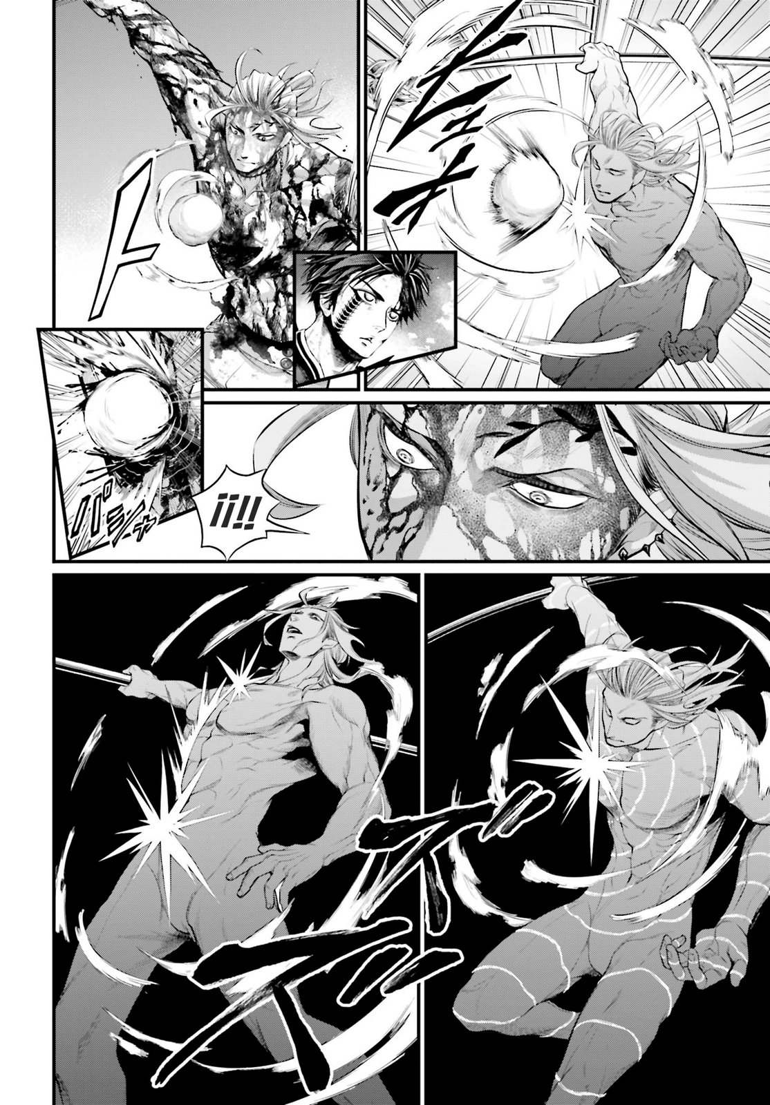 Read Shuumatsu no Valkyrie ES Manga Online