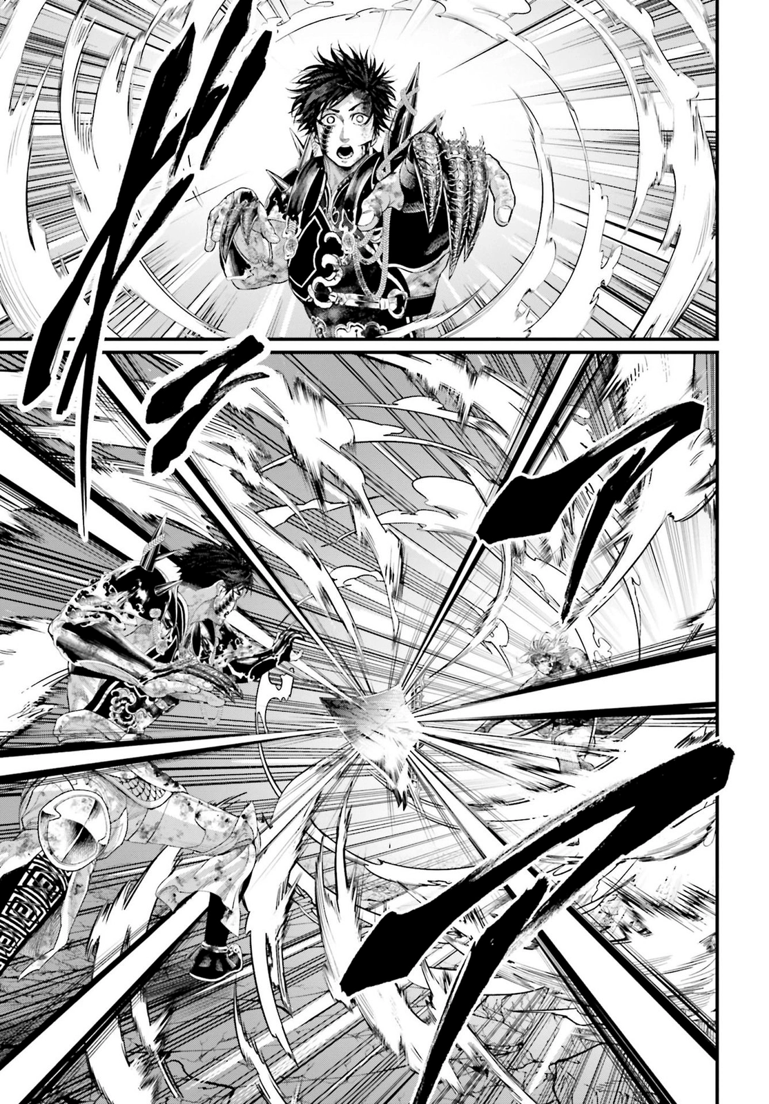 Read Shuumatsu no Valkyrie ES Manga Online