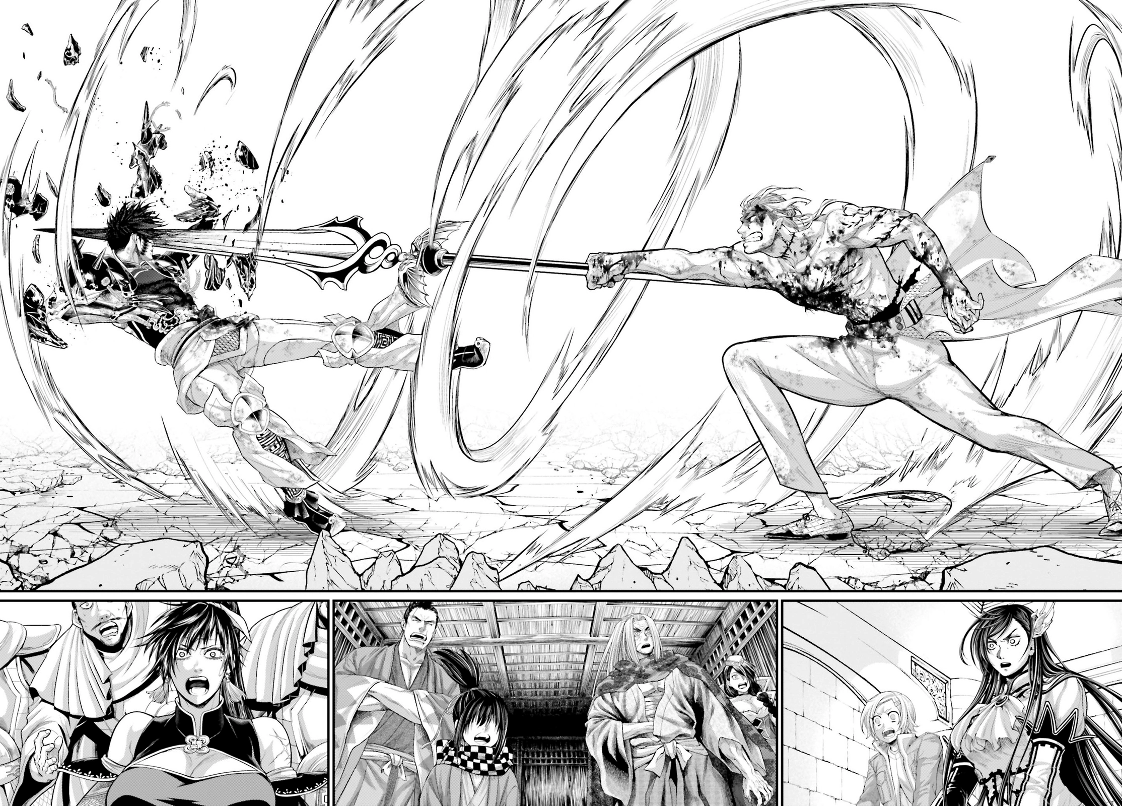 Read Shuumatsu no Valkyrie ES Manga Online