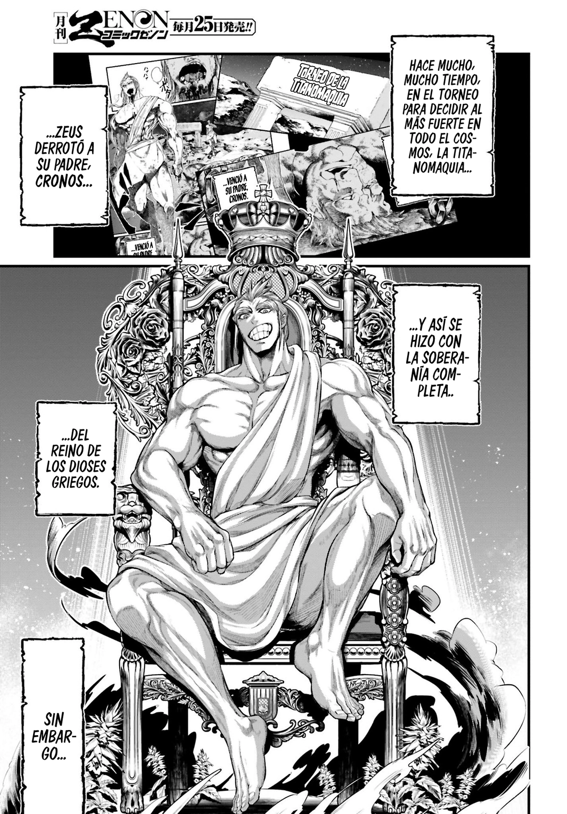 Read Shuumatsu no Valkyrie ES Manga Online
