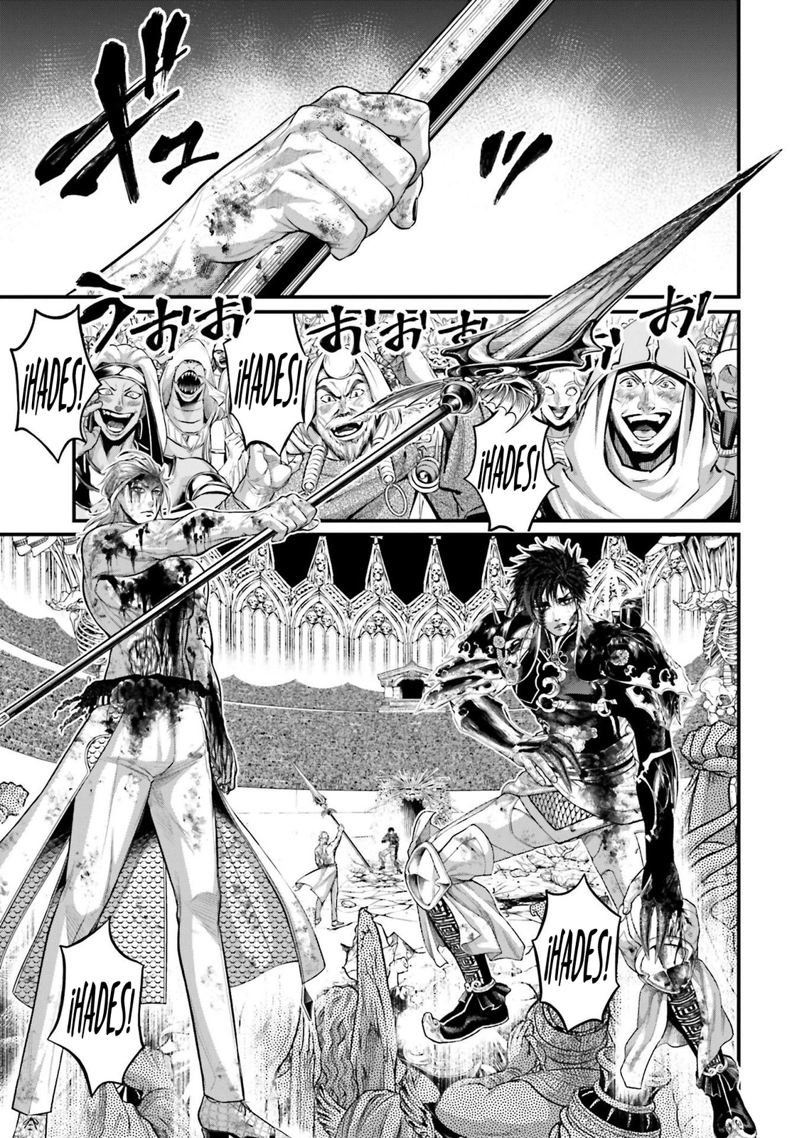 Read Shuumatsu no Valkyrie ES Manga Online
