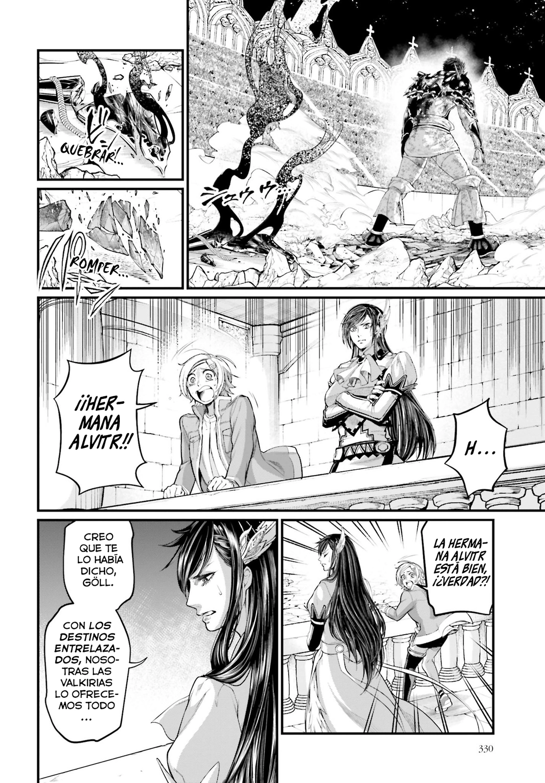 Read Shuumatsu no Valkyrie ES Manga Online