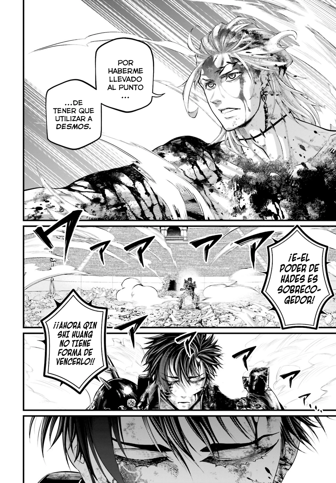 Read Shuumatsu no Valkyrie ES Manga Online