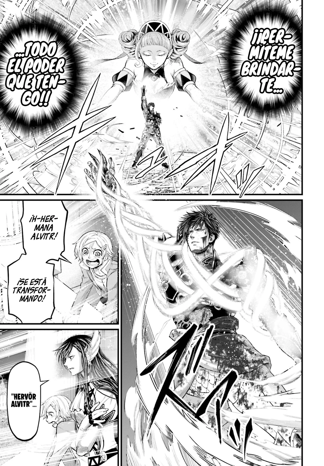 Read Shuumatsu no Valkyrie ES Manga Online