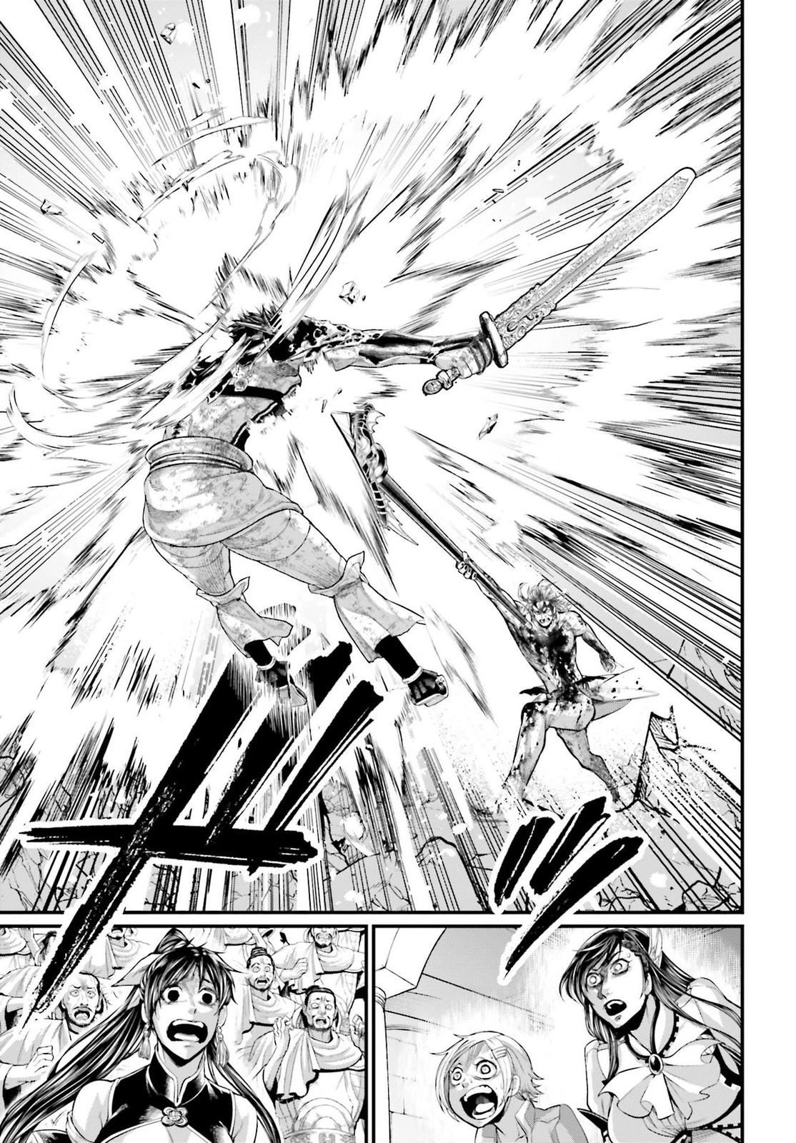 Read Shuumatsu no Valkyrie ES Manga Online